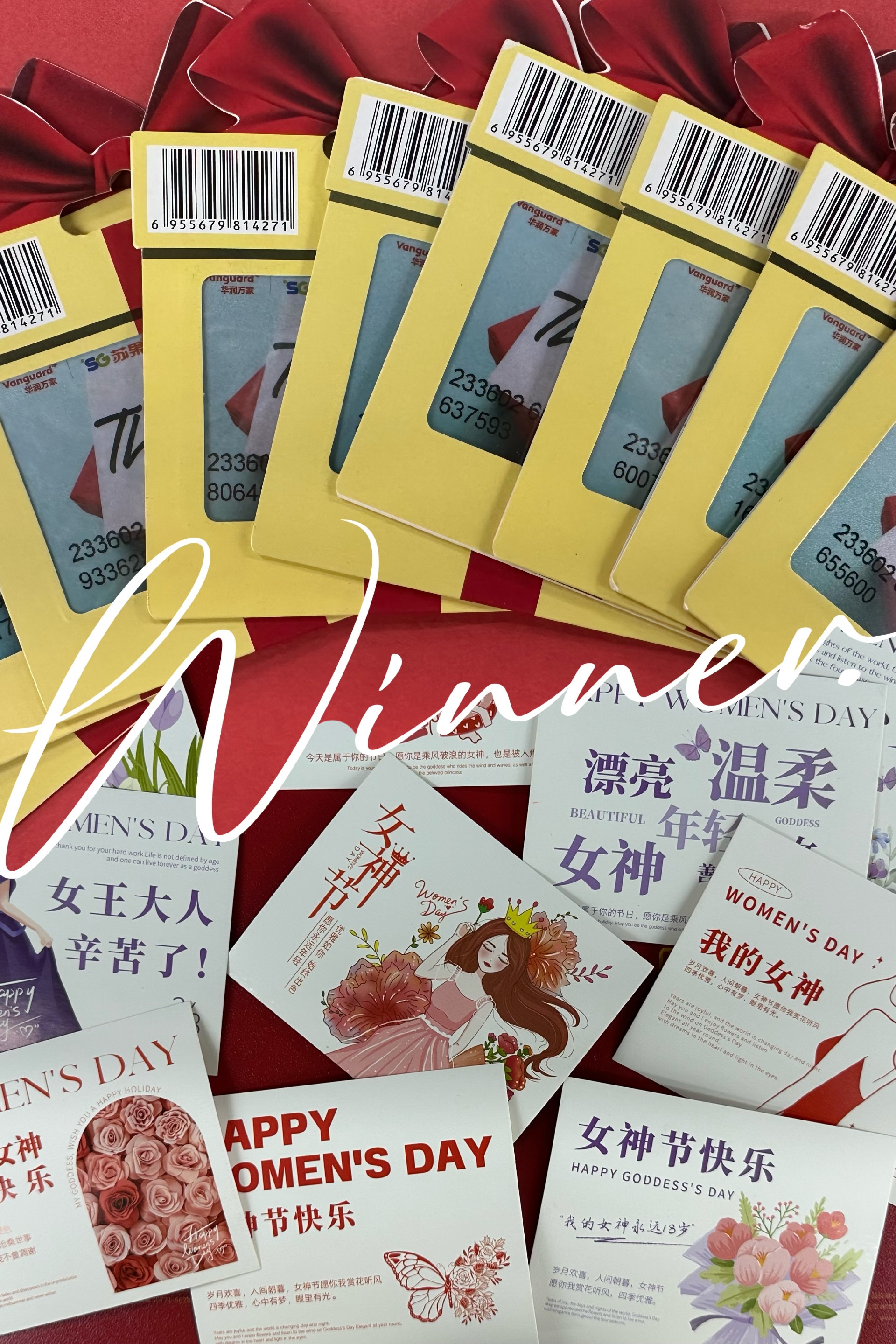 最美的節(jié)日給最美的你------女神節(jié)快樂(lè)